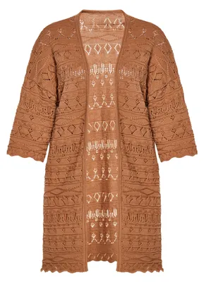 Image de Cardigan AODA pour femme - marron, taille S