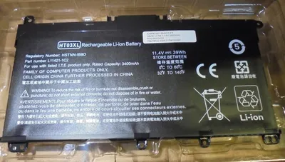 Produktbild von CoreParts MBXHP-BA0171, HP, HP15-CS, 17-BY, 250 G7, 255 G7, HP PAVILION 14-BF084NO 2GF89EA#UUW, 6UM18EA