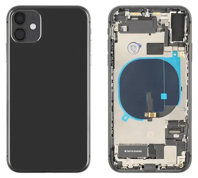 Produktbild von iPhone 11 Gehäuse mit Backcover Schwarz
