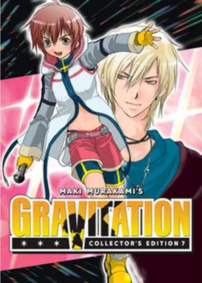 Immagine prodotto di Gravitation: Collector's Edition Vol. 7 - Gravitation Ex.