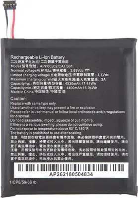 Immagine prodotto di Batteria Batteria per Caterpillar CAT S61 APP00262 4530mAh 3.85V + nastro di montaggio