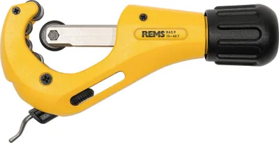 Obrázok produktu pre REMS fréza na rúry RAS P 10-40 T 290002 Fréza na plastové kompozitné rúry