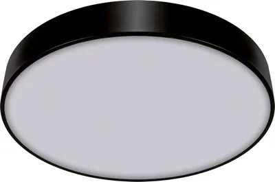 Produktbild von LED Deckenlampe Metall rund Ø 50 cm Schwarz 4000 K neutralweißes Licht 2620 lm