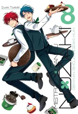 Produktbild von Mistrz Romansu Nozaki. Tom 8
