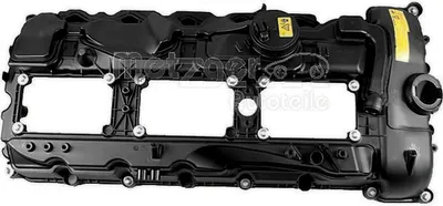 Produktbild von Zylinderkopfhaube 2389115 für BMW 3 Touring (E91) +Dichtungen