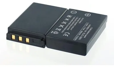 Produktbild von AGI 22905, 1600 mAh, Digitalkamera, Lithium-Ion, 5,3 cm, 3,5 cm, 1,1 cm