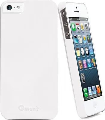 Produktbild von Muvit iGum Case iPhone 5