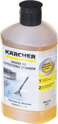 Produktbild von Kärcher Teppichreiniger RM 519 62957710