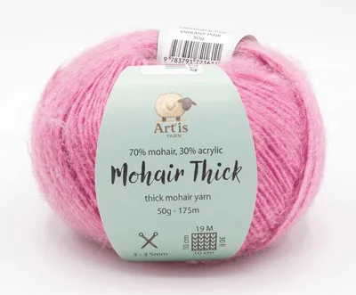 Immagine prodotto di Filato "Art'is" in mohair spesso: 70% mohair, 30%.poliacrilico. Filato voluminoso e soffice (50g - 175m) (colore: rosa intenso)