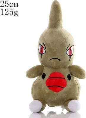 Produktbild von Lavitar Plüschtier 25 cm – Pokémon Kuscheltier – Weiches Spielzeug für Kinder
