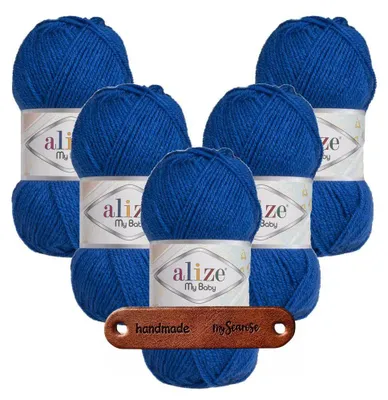 Produktbild von 5 x ALIZE My Baby 141 Royal Blue mit Label