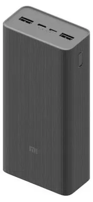 Produktbild von Xiaomi Power Bank Black, 30.000mAh, 18W, Universal, BHR9126GL