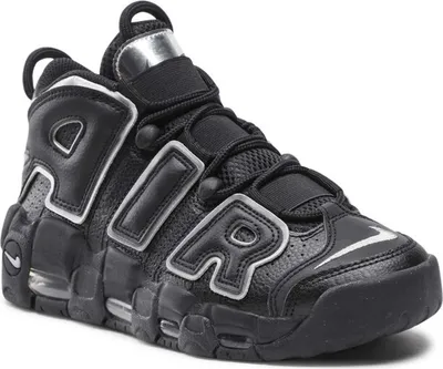 Produktbild von Nike Sneakers DQ0839-001 in Multicolored color size 40