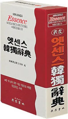 Produktbild von Minjungs Essence Koreanisch-Deutsches Wörterbuch