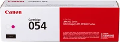 Zdjęcie produktu dla Canon 3022C002, 1200 stron(y), Purpurowy, 1 szt.