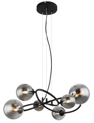 Produktbild von Globo Lighting Hängeleuchte Metall schwarz matt, 6x G9 LED