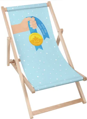 Produktbild von Dreamroots Liegestuhl klappbar Holz,bis zu 130 kg, Sonnenliege klappbar mit 3-stufiger Neigungsregulierung der Rückenlehne, Beste Papa aller Zeiten