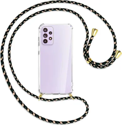 Produktbild von Handykette Backcover-Schutzhülle mit Band (Metall goldfarben) für Samsung Galaxy A33 5G - camouflage