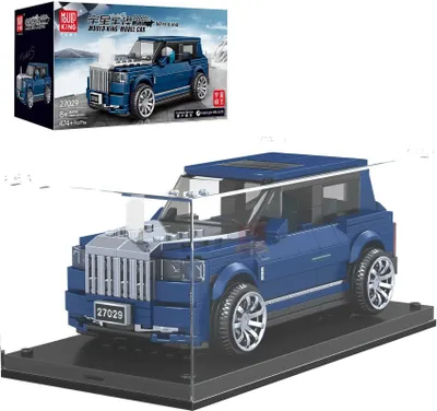 Zdjęcie produktu dla Mould King® 27029 RR Cullinan + Showcase