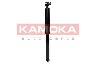 Produktbild von 2x KAMOKA SATZ Gasdruck STOSSDÄMPFER HINTEN