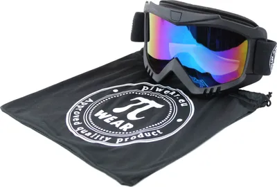 Produktbild von PiWear Motorrad Crossbrille MX Muddy BM, schwarz mit Rainbow Glas - Regenbogen