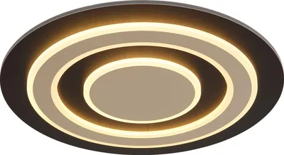 Produktbild von Globo Lighting Deckenleuchte Metall schwarz matt, LED