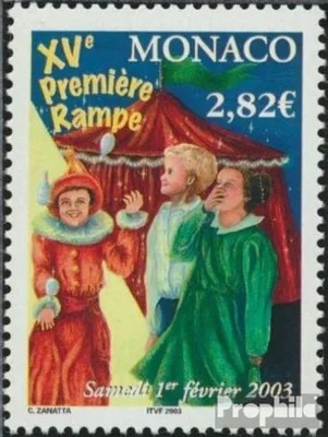 Produktbild von Briefmarken Monaco 2003 Mi 2637 (kompl.Ausg.) postfrisch Zirkusfestival
