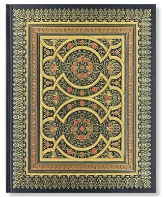 Image de Grand cahier Palladien