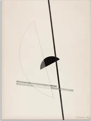 Produktbild von ARTland Glasbild Konstruktionen Größe: 45x60 cm