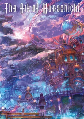 Produktbild von The Art of Munashichi