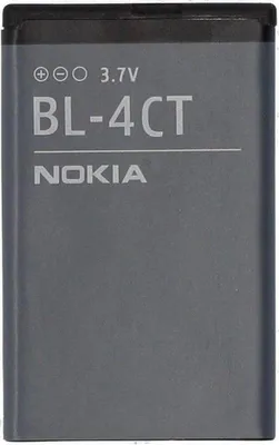 Produktbild von Nokia BL-4CT 860mAh Li-Ion Akku für 6700 Slide Bulk