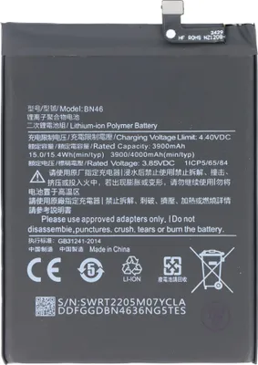 Produktbild von Ersatzakku für Xiaomi Redmi Note 6, Note 8, Li-Polymer Akku, 3,85V, 3900mAh, 15Wh, built-in, ohne Werkzeug