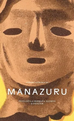 Productafbeelding van Manazuru