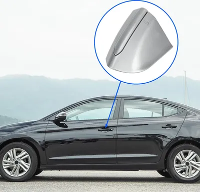 Image de Capuchon D'Extrémité De Poignée De Porte Avant Gauche Pour Ford Mondeo Edge Taurus 2013-2020 Abs Ton Argent 1 Pièce