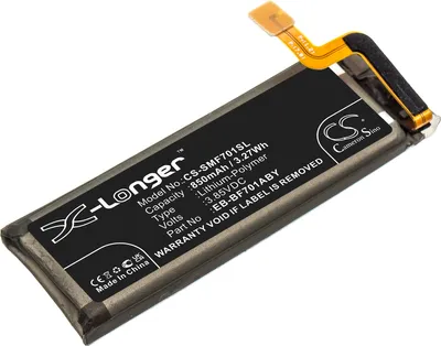Immagine prodotto di TECHTEK Batteria compatibile con [Samsung] Galaxy Z Flip, SM-F7000, SM-F700F, SM-F700F/DS, SM-F700J, SM-F700J/DS, SM-F700N, SM-F700U, SM-F700U/DS, SM