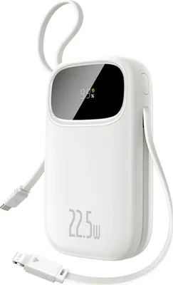 Image de Batterie externe EnerFill FC31 avec affichage numérique, 10 000 mAh, 22,5 W, avec câble USB-C et Lightning intégré, Blanc