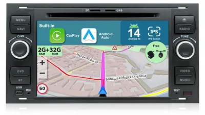 Produktbild von Android 10 Autoradio für Ford-Modelle, Doppel-DIN, mit GPS-Navigation und Bluetooth