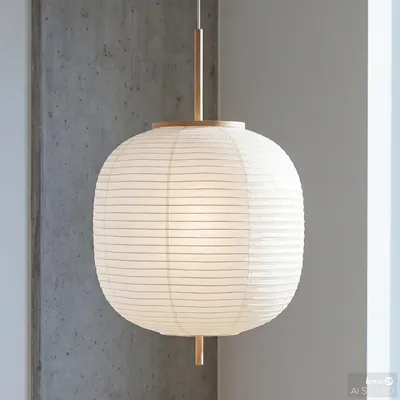 Produktbild von home24 Pendelleuchte - 1-flammig - Papier / Eisen