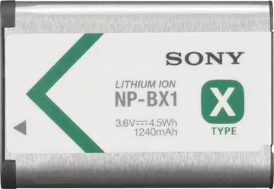 Produktbild von SONY USB-Reiseladegerät-Set mit Akku NP-BX1 - ACCTRDCX
