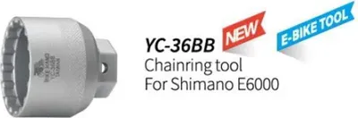 Produktbild von Matrix Sicherungsringwerkzeug für Shimano E-Bike