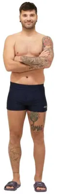 Productafbeelding van Squba Trainingsbroek, model Boxer, zwart, maat L, voor heren, kleur zwart, maat L