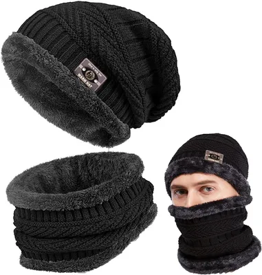 Produktbild von Männer Wintermütze mit Schal, gestrickt, 2-teiliges Set, warm und bequem, für Outdoor-Aktivitäten