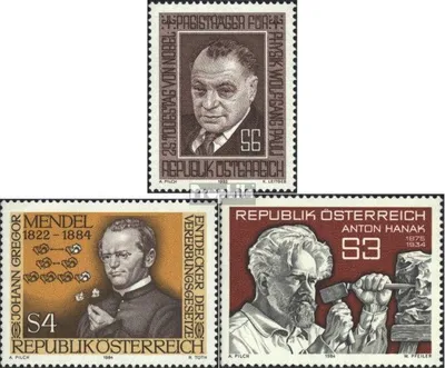Produktbild von Briefmarken Österreich 1983 Mi 1762,1763,1764 (kompl.Ausg.) postfrisch Sondermarken