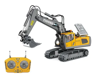 Zdjęcie produktu dla Bagr 1:20 RC