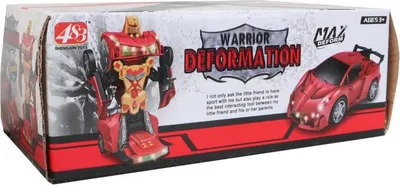 Zdjęcie produktu dla Transformer samochód robot żółty