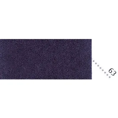 Immagine prodotto di Clairefontaine 95463C Clairefontaine Seidenpapier, (B)500 x (H)750 mm, marinblau