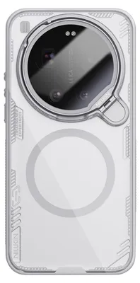 Produktbild von Nillkin, Iceblade Prop Hülle Xiaomi 17 Ultra mit Klapp-Kameraschutz, Grau