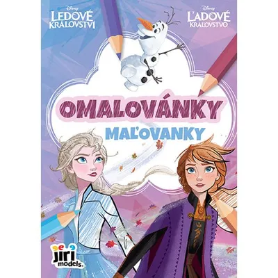 Obrázok produktu pre A5 Omaľovánka Frozen