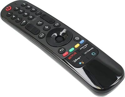 Image de Télécommande universelle mr21