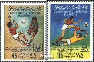 Produktbild von Briefmarken Libyen 1979 Mi 752A-753A (kompl.Ausg.) postfrisch Universiade